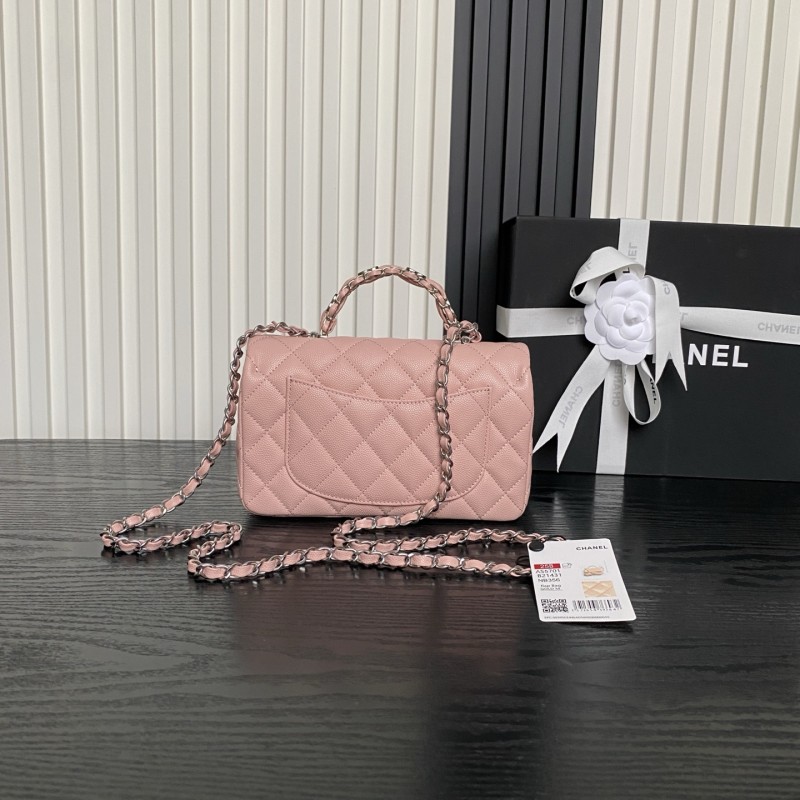 25B Classic Flap Mini with Top Handle  “12x19.5x6.5cm”  -057 =AS5701