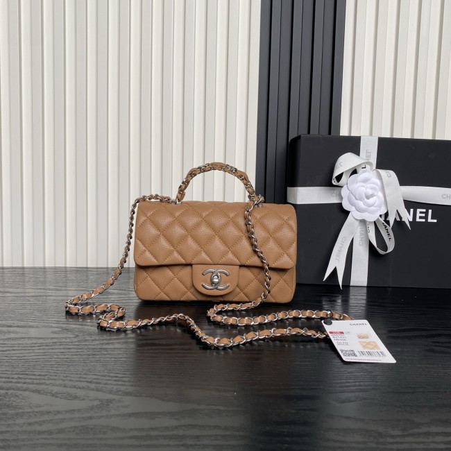 25B Classic Flap Mini with Top Handle  “12x19.5x6.5cm”  -057 =AS5701