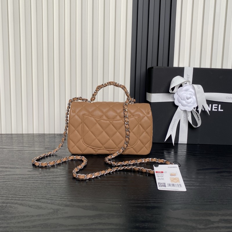 25B Classic Flap Mini with Top Handle  “12x19.5x6.5cm”  -057 =AS5701