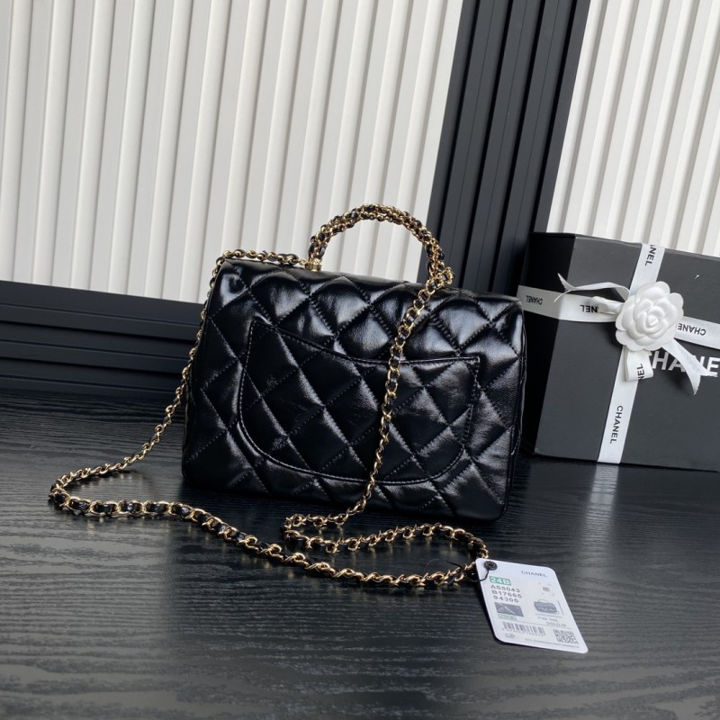 24B Flap Bag with Braided Handle  25x16x8cm  -087 =AS5043