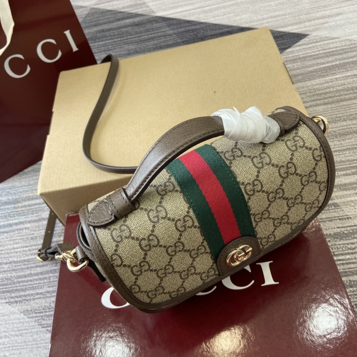 Ophidia “20x16x_5CM”-084=