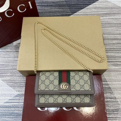 GG Ophidia “19x10x3.5CM”-033=