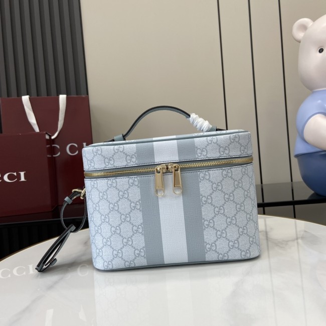 MM GG Savoy Porter Beauty Case “25*17.5*15CM” 064