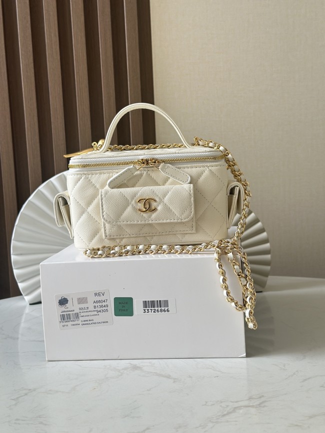 Vanity Case with Pocket “17x10x8cm” -046 =AS4265