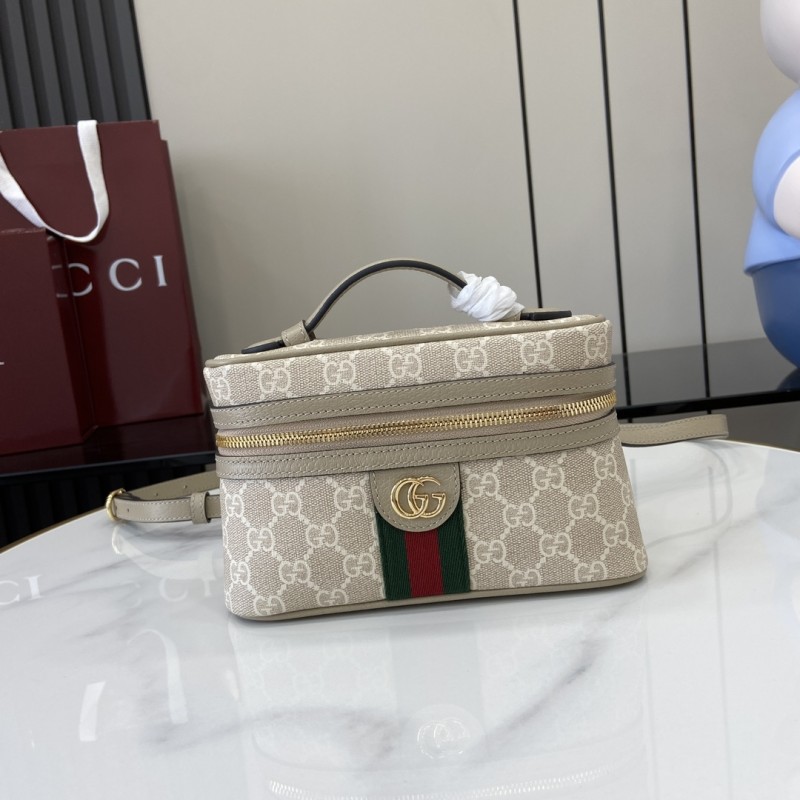 PM Ophidia Beauty Case “20*12*6CM” 064