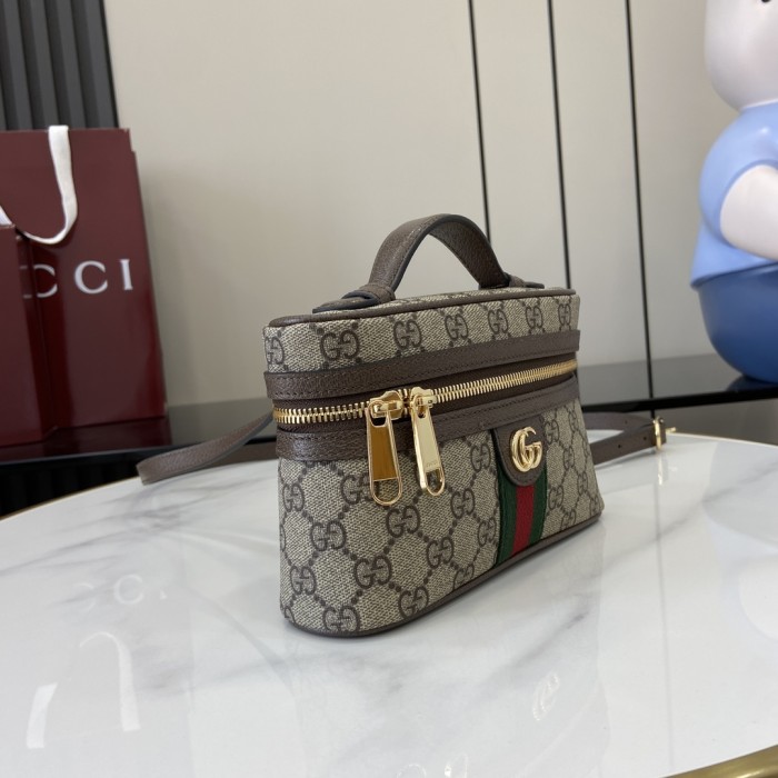 PM Ophidia Beauty Case “20*12*6CM” 035