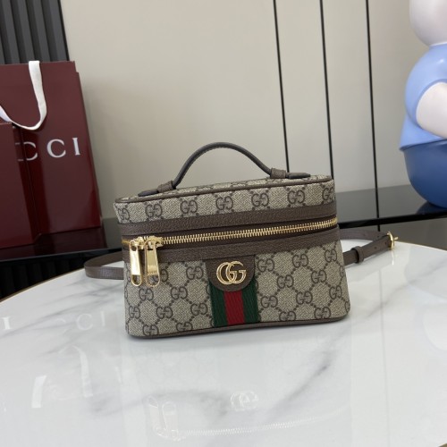 PM Ophidia Beauty Case “20*12*6CM” 035