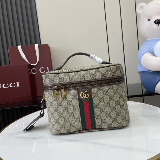 MM GG Savoy Porter Beauty Case “25*17.5*15CM” 064