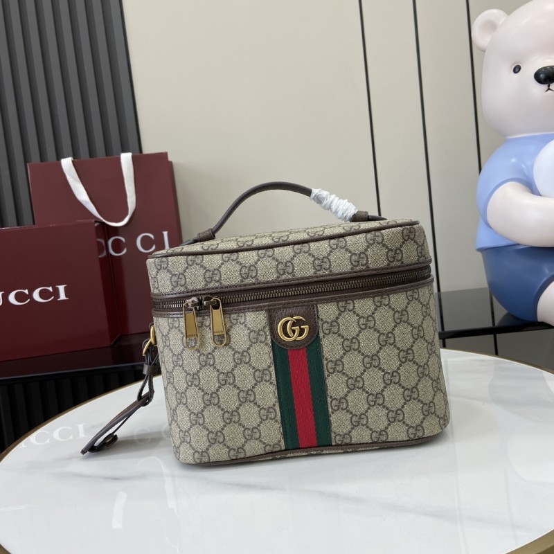 MM GG Savoy Porter Beauty Case “25*17.5*15CM” 064