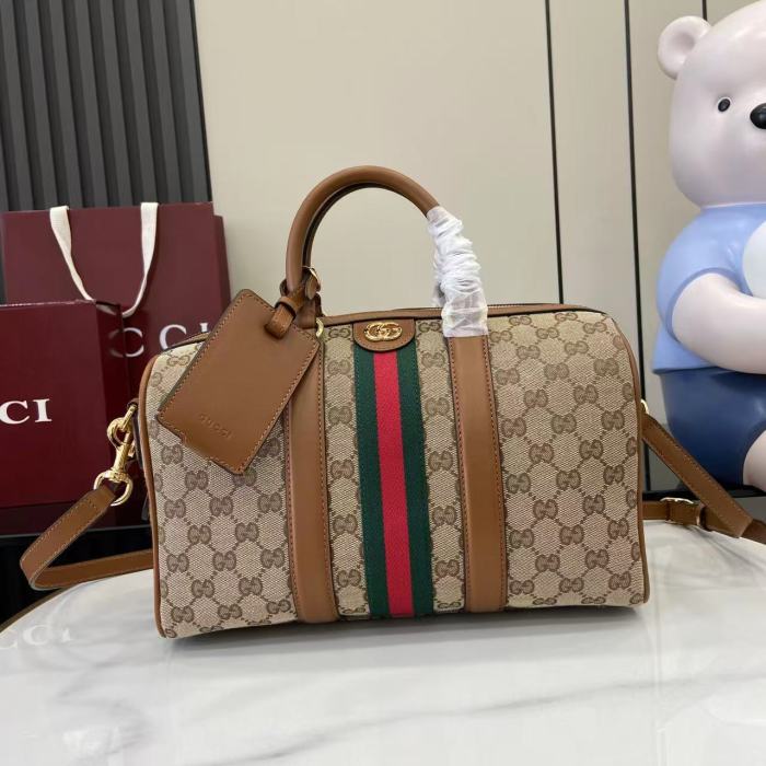 Siena Bag“30*16*20CM”-055=