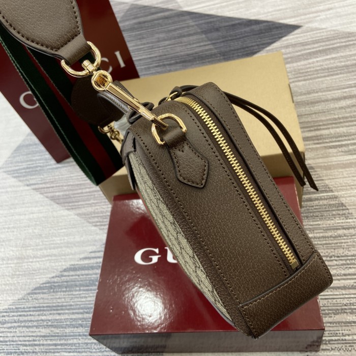 Ophidia Small Box“25x20x7.5CM”-045=