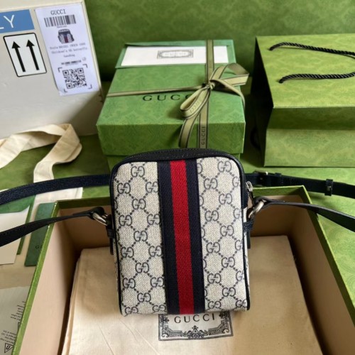 Ophidia GG“14*18*6CM”-073