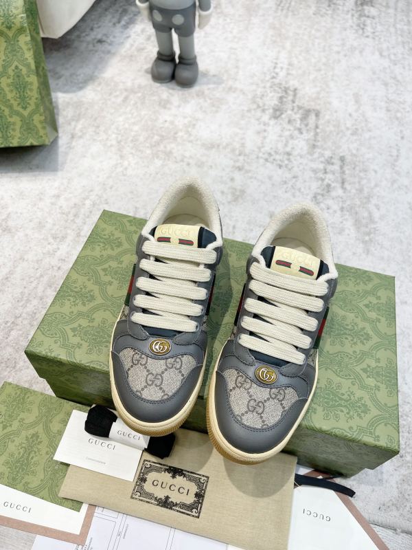 Screener Sneaker(Unisex)36-45=