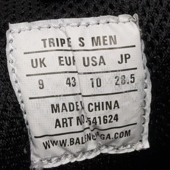 Triple S 2.0 Sneaker(Unisex)35-45