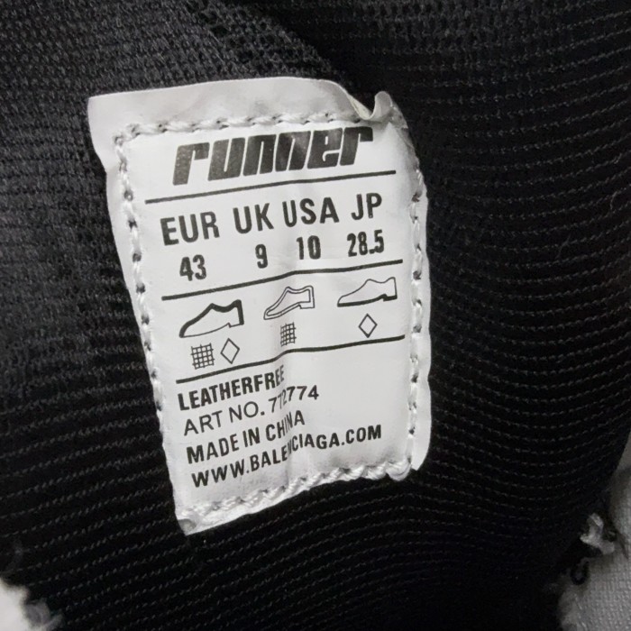 Runner Sneaker(Unisex)36-45
