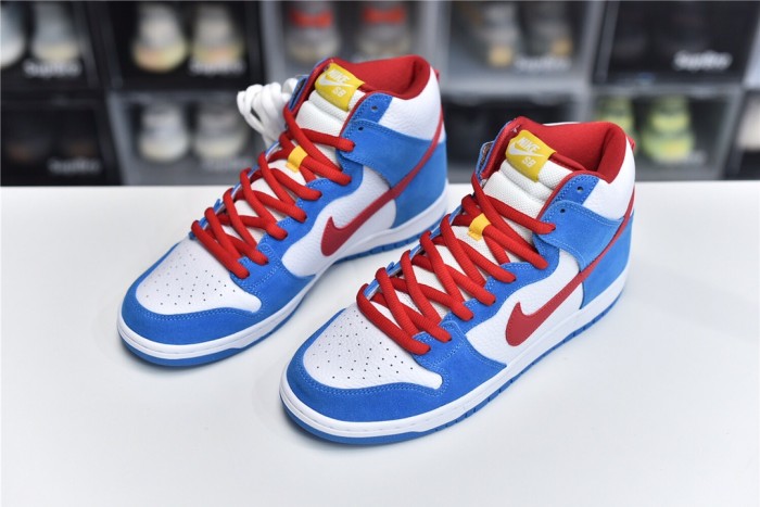 SB Dunk Lok High Pro ISO Photo Blue (Unisex)36-46=