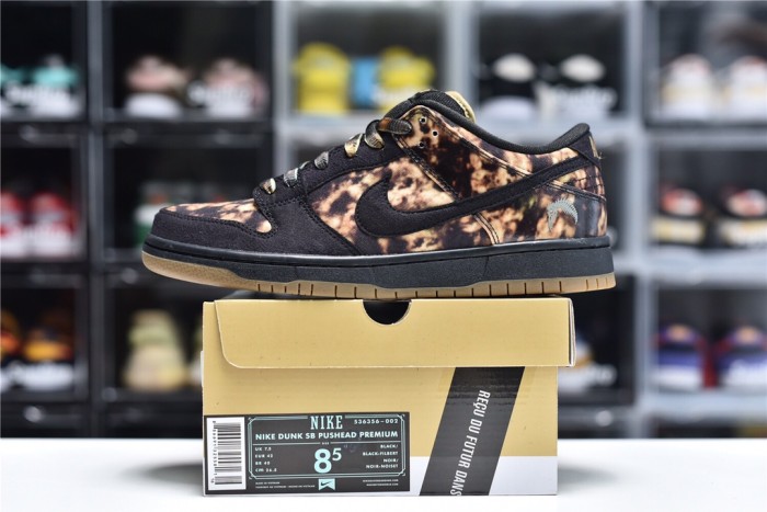 SB Dunk Lok Pushead 2 (Unisex)36-46=