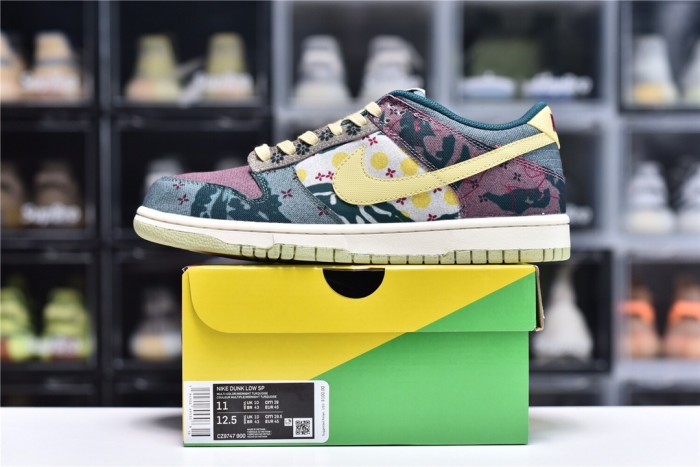 SB Dunk Lok Pro Community Garden(Unisex)36-46=