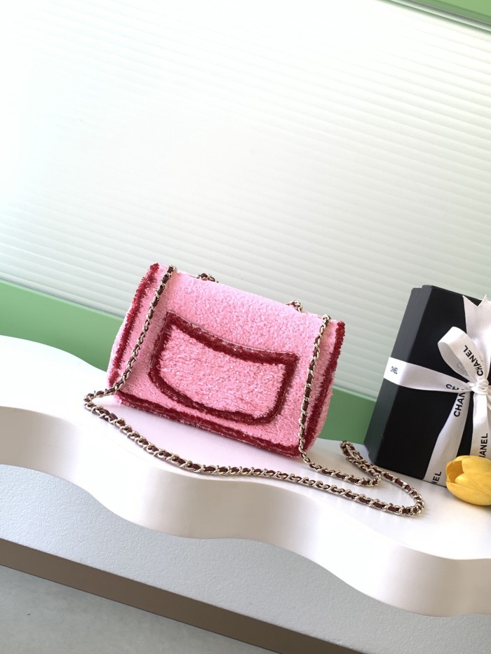 26C Classic Flap Sequin Bag “21x14x8cm” -058 =AS4561