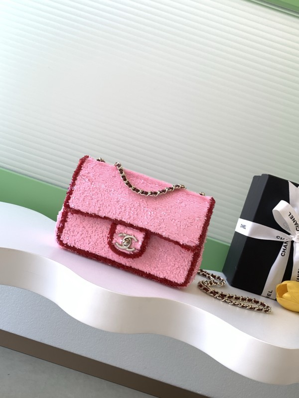 26C Classic Flap Sequin Bag “21x14x8cm” -058 =AS4561