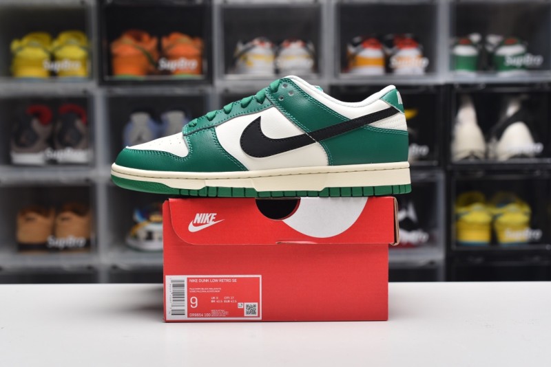 Dunk SB (Unisex)36-47=