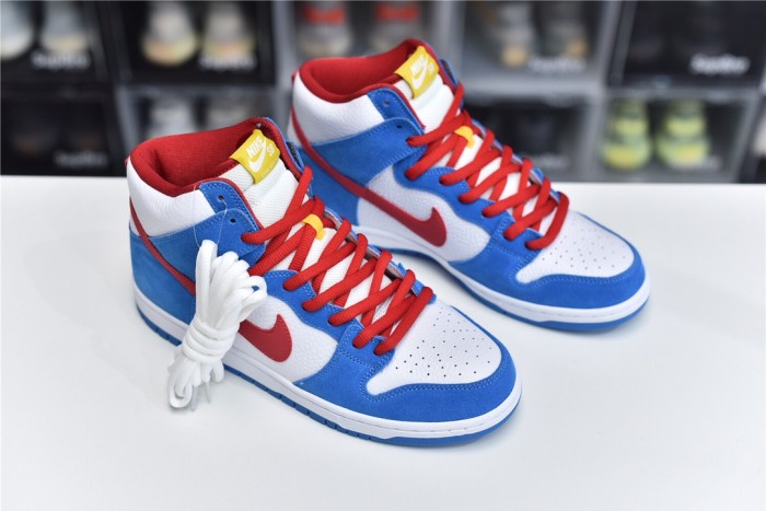 SB Dunk Lok High Pro ISO Photo Blue (Unisex)36-46=