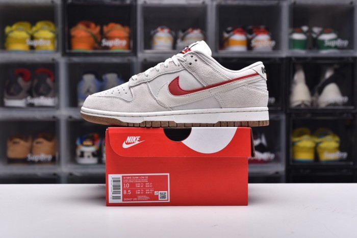 Dunk SB (Unisex)36-47=