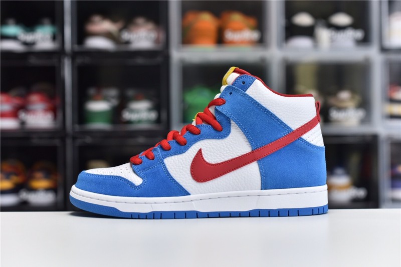 SB Dunk Lok High Pro ISO Photo Blue (Unisex)36-46=