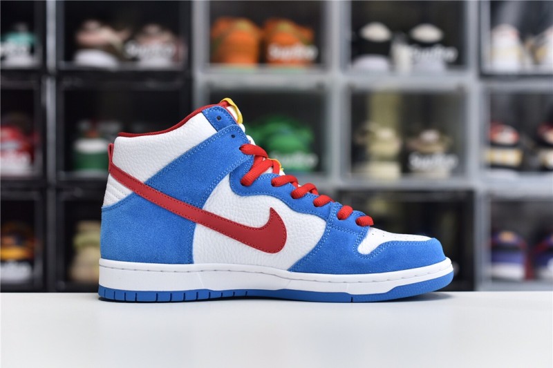 SB Dunk Lok High Pro ISO Photo Blue (Unisex)36-46=