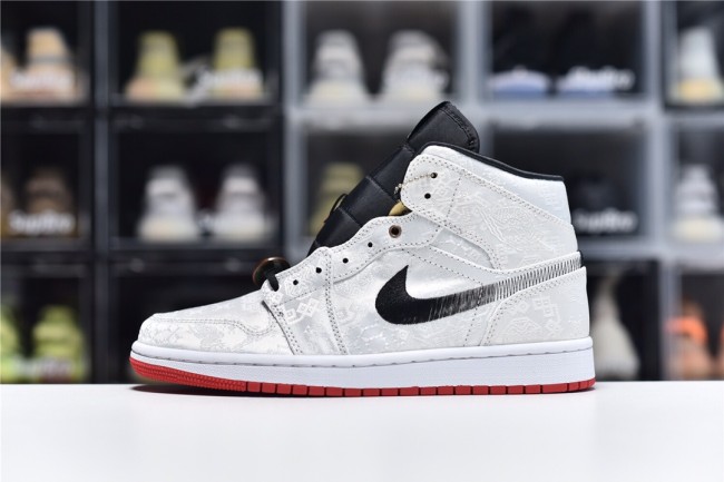 Air Jordan 1 Mid Fearless(Male)40.5-46=