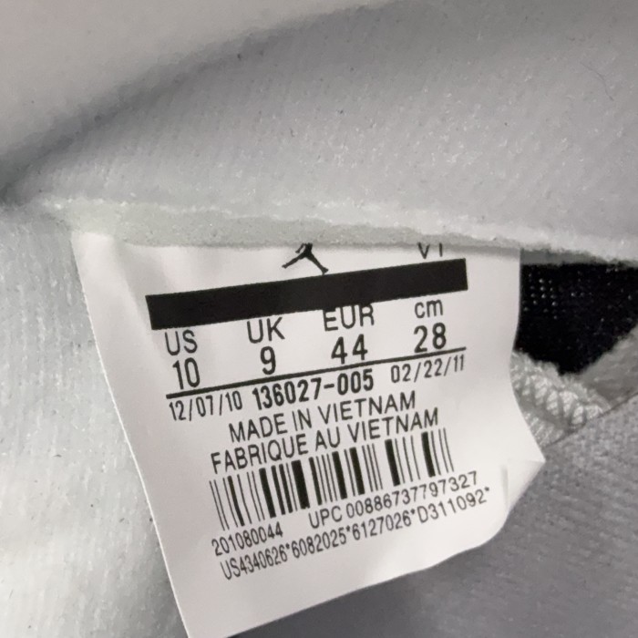 Air Jordan 5 Retro Wolf Grey (Male)40-47