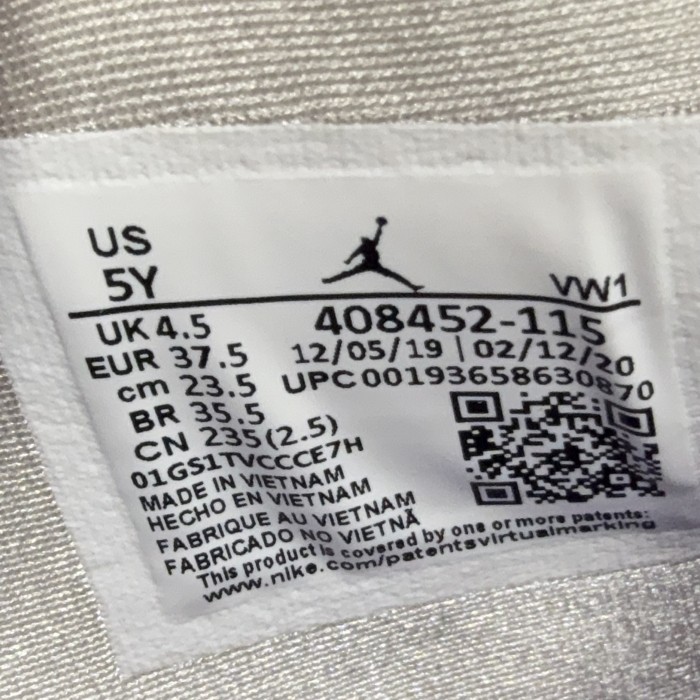 Jordan 4 Retro Pur(Unisex)36-47