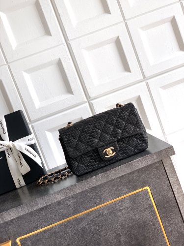 26C Classic Flap Mini Woven Raffia “20x13x7cm” -057 =A69900