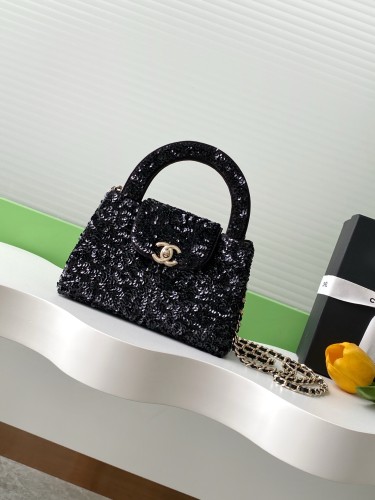 26C Mini Kelly Sequin “13x19x7cm” -009 =AS4416