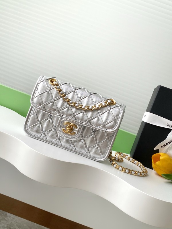 25C Classic Flap Mini Metallic Woven Small “13x19x5.5cm” -057 =AS4797