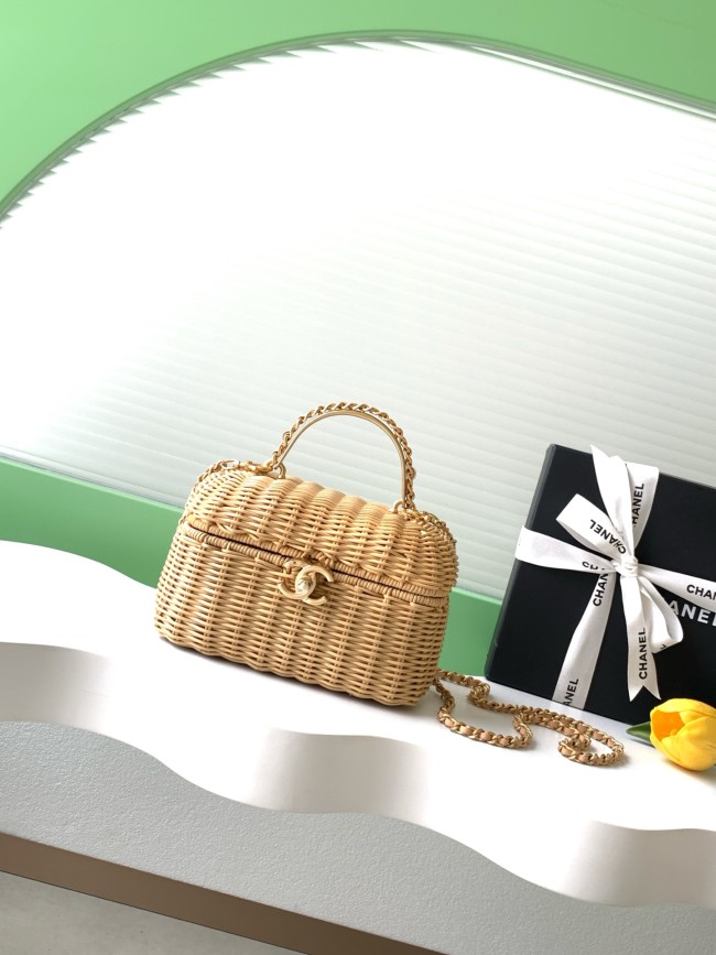 26C Vanity Case Mini Rattan “11.5x19.5x11cm” -0022 =AS5993