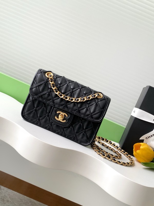 25C Classic Flap Mini Metallic Woven Small “13x19x5.5cm” -057 =AS4797