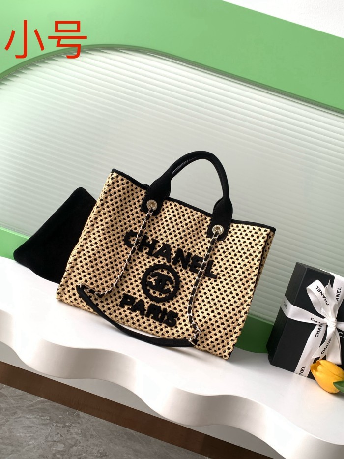 25 New Beach Tote Raffia Suede “34x24x13cm” -009 =AS3257