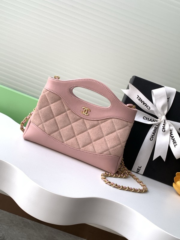 25B 31 Bag Mini Suede Lambskin “17.5x20.5x4cm” -006 =AS3656
