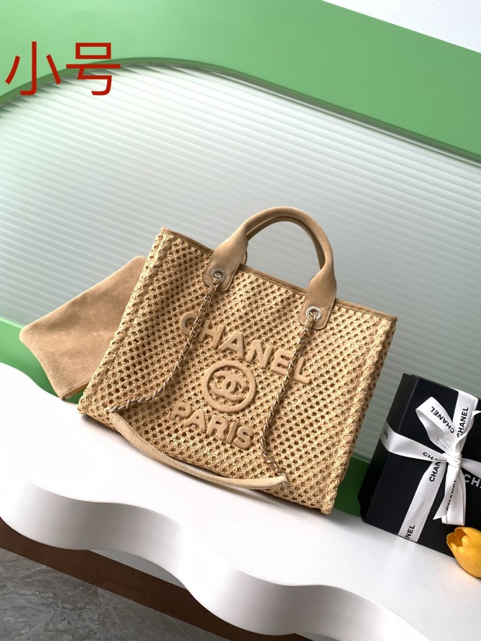 25 New Beach Tote Raffia Suede “34x24x13cm” -009 =AS3257