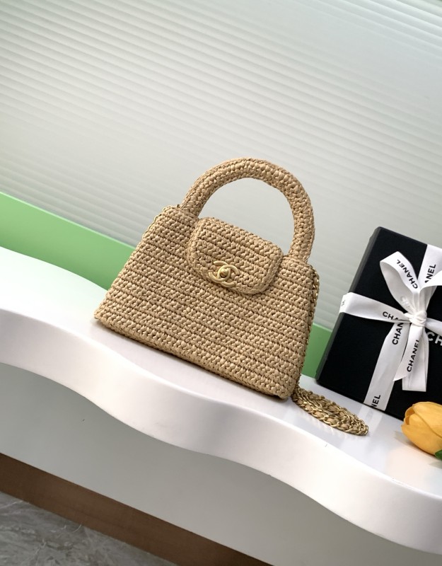 25C Kelly Mini Raffia “13x19x7cm” -087 =AS4416