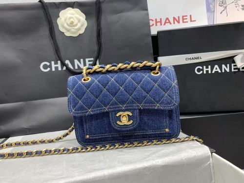 25K Classic Flap Bag “19x16x4CM” -028 =AS5205