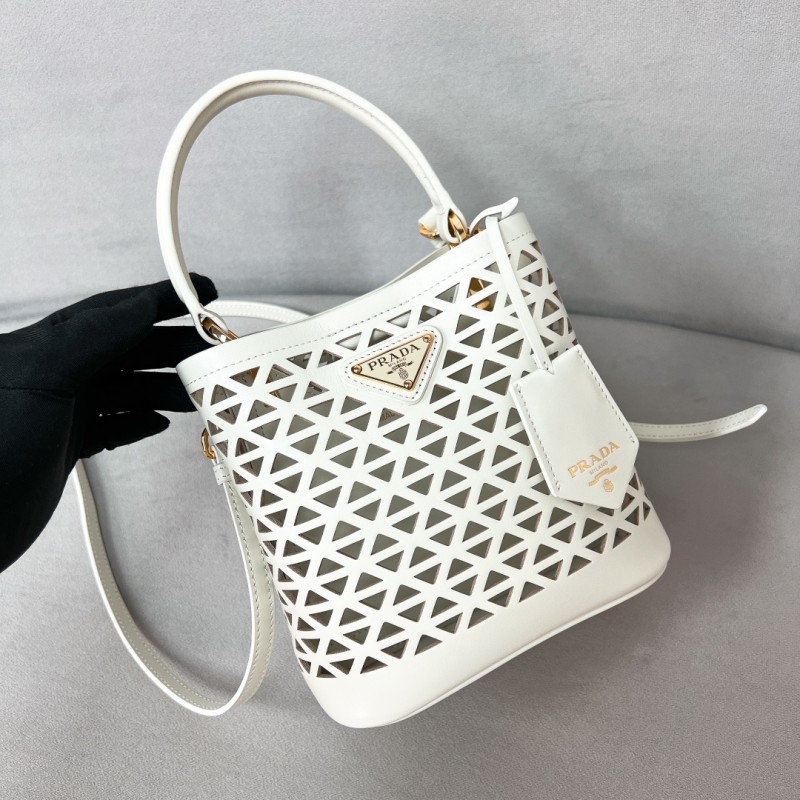 Panier Leather Mini-Bag With Cut-out Motif “18*17*10.5CM”-0021=