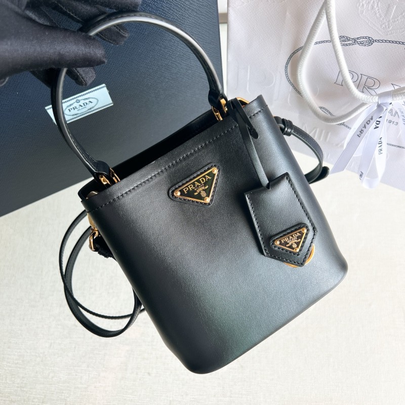 Small Leather Panier Bag“16*15*9.5CM”-0801=