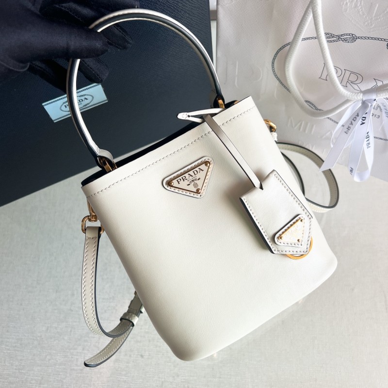 Small Leather Panier Bag“16*15*9.5CM”-0801=