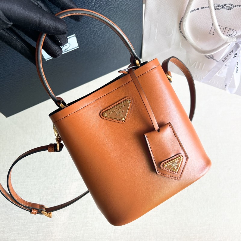 Small Leather Panier Bag“16*15*9.5CM”-0801=