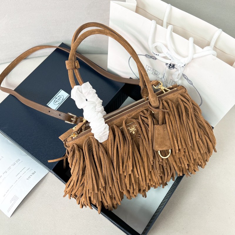Galleria Medium Suede Bag With Fringe“30*14*11CM”-0821=
