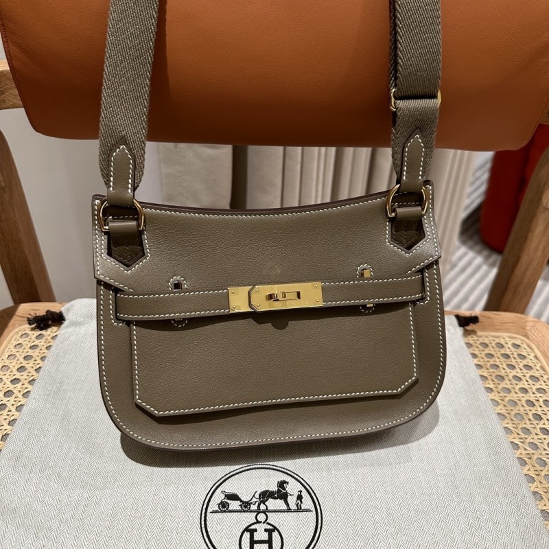 Jypsiere Mini Bag Swift “23*17*5CM”-0061=