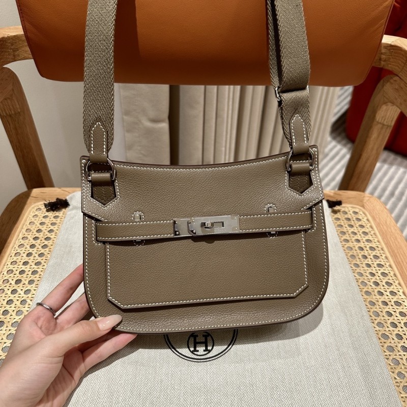 Jypsiere Mini Bag Swift “23*17*5CM”-0061=
