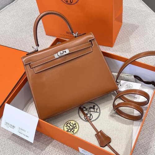 Kelly Box“25*17*7CM”-0171=